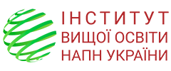 V Міжнародна науково-практична конференція “Особистість, університет, суспільство. Університети – Захисникам і Захисницям України: інклюзія, виклики, здобутки, перспективи”