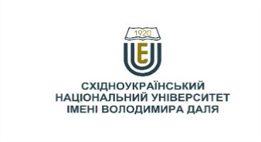 V Міжнародна науково-практична конференція “Особистість, університет, суспільство. Університети – Захисникам і Захисницям України: інклюзія, виклики, здобутки, перспективи”