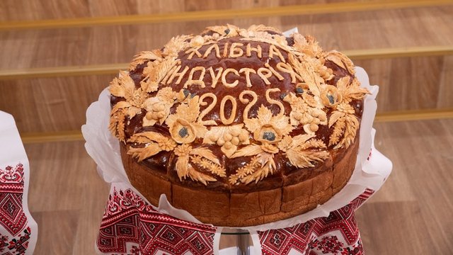 Форум «Хлібна індустрія — 2025» в Умані: головна подія ринку, що формує вектор змін