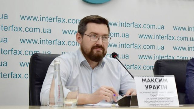 Основні економічні індикатори України та світу на травень 2025 року