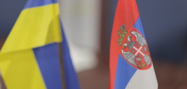 Торгівля між Сербією та Україною повернулася до довоєнного рівня