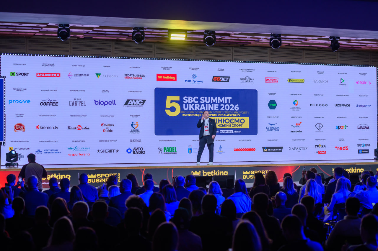 Майже 1500 учасників, 60 спікерів та цілий день нетворкінгу: у Києві відбулась ювілейна конференція зі спортивного маркетингу SBC Summit Ukraine 2026